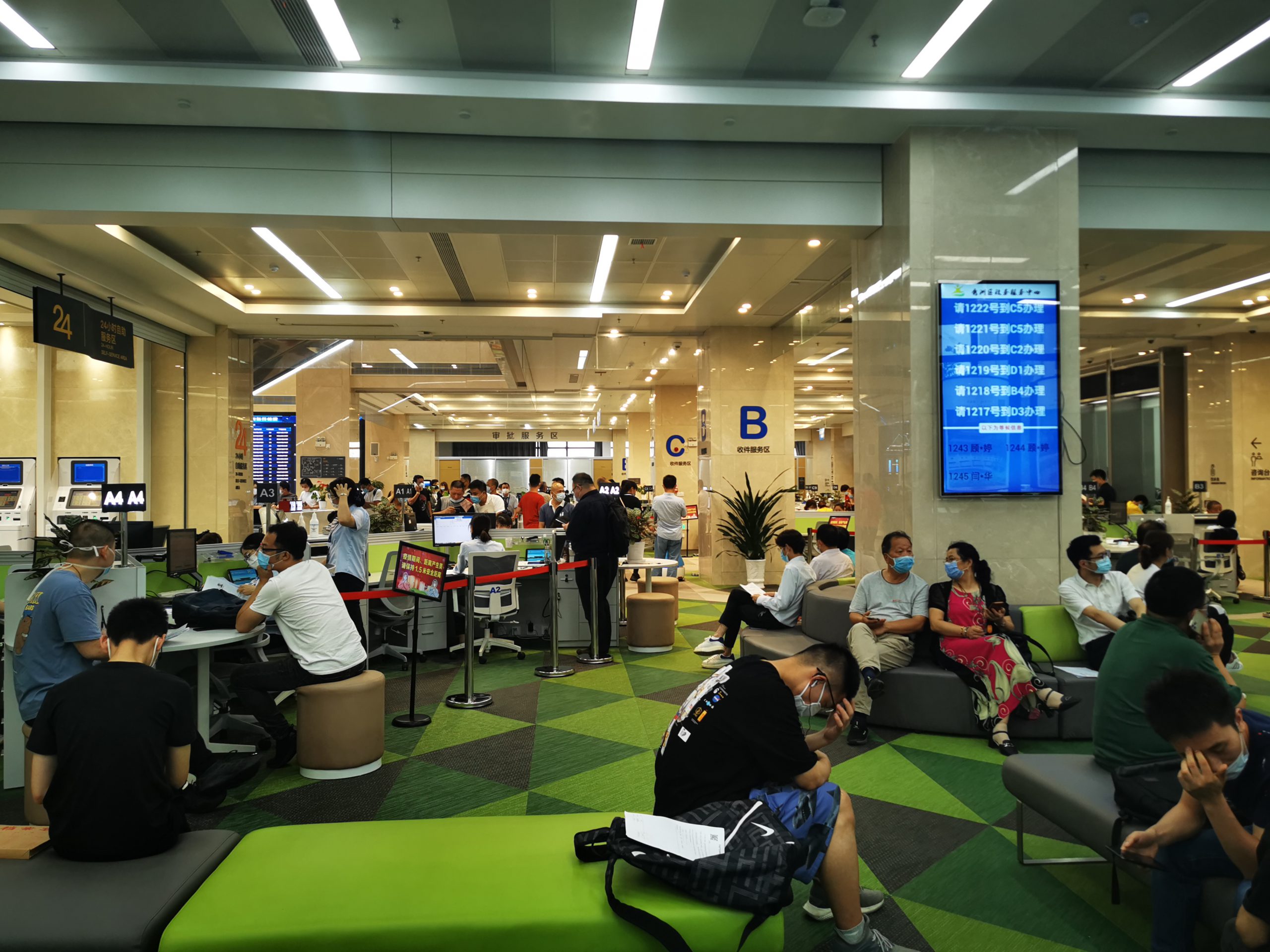 嘉兴厂房抵押贷款：盘活固定资产，助力企业腾飞缩略图