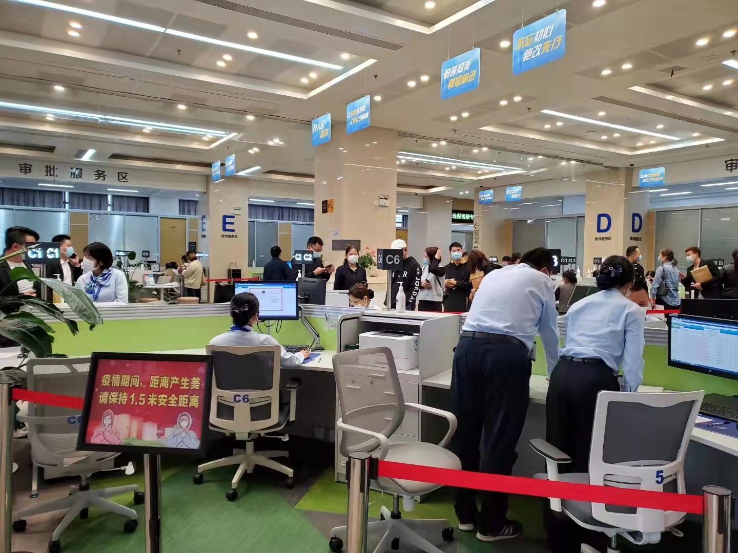 桐乡房产抵押贷款：开启财富之门的钥匙缩略图