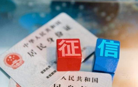 嘉兴纳融民间贷款公司——您值得拥有！缩略图