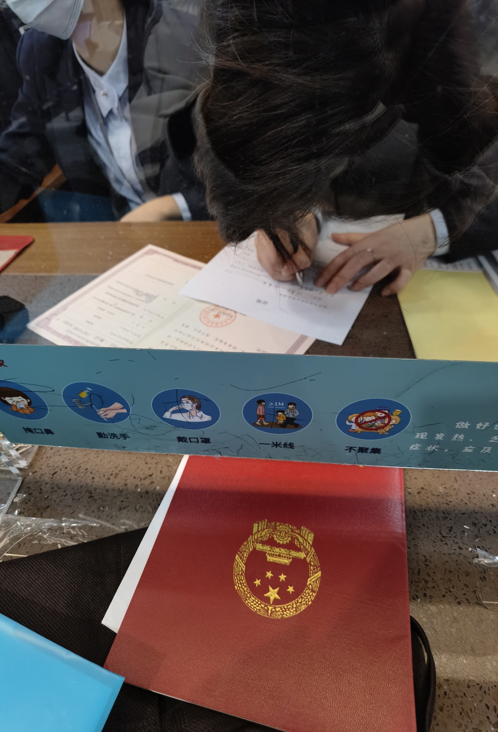 桐乡银行房屋抵押贷款：开启财富新通道缩略图